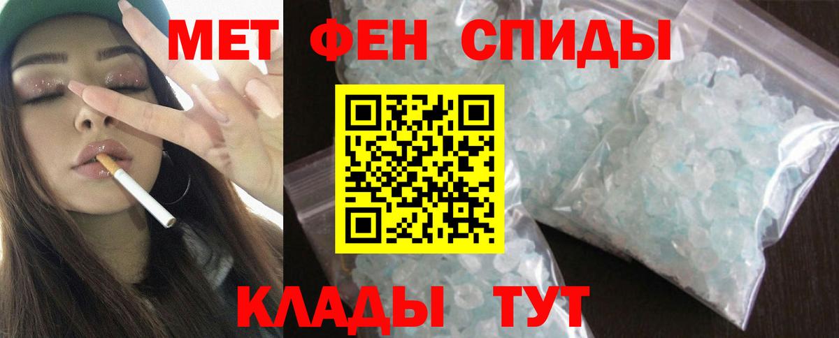 АМФ Premium Ейск