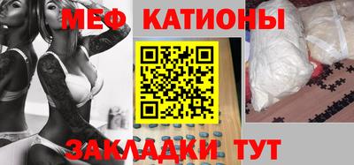ГАЛЛЮЦИНОГЕННЫЕ ГРИБЫ Кумертау
