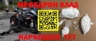 ГАЛЛЮЦИНОГЕННЫЕ ГРИБЫ Кумертау