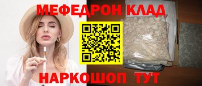 ГАЛЛЮЦИНОГЕННЫЕ ГРИБЫ Кумертау
