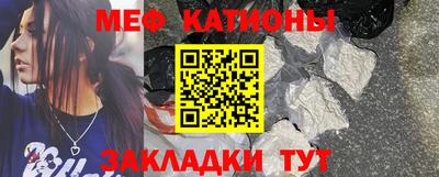 ГАЛЛЮЦИНОГЕННЫЕ ГРИБЫ Кумертау