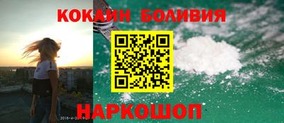мескалин Кулебаки