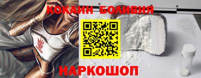 ГАЛЛЮЦИНОГЕННЫЕ ГРИБЫ Кумертау