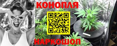 мескалин Кулебаки