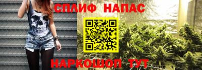 ГАЛЛЮЦИНОГЕННЫЕ ГРИБЫ Кумертау