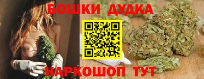 ГАЛЛЮЦИНОГЕННЫЕ ГРИБЫ Кумертау