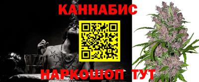 мескалин Кулебаки