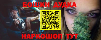 ГАЛЛЮЦИНОГЕННЫЕ ГРИБЫ Кумертау