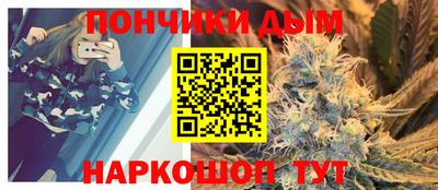 ГАЛЛЮЦИНОГЕННЫЕ ГРИБЫ Кумертау