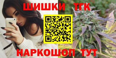 мескалин Кулебаки
