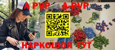 ГАЛЛЮЦИНОГЕННЫЕ ГРИБЫ Кумертау