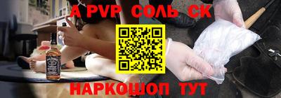 ГАЛЛЮЦИНОГЕННЫЕ ГРИБЫ Кумертау