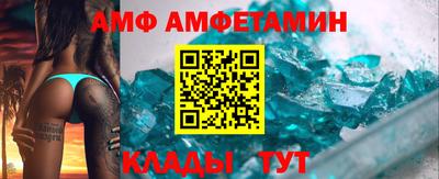 каннабис Кунгур