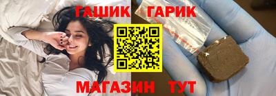 ECSTASY Усть-Джегута